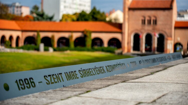The Medieval Ruin Garden of The Coronation Basilica- National Memorial Place