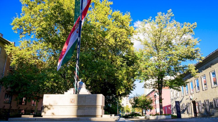 National Flag Monument