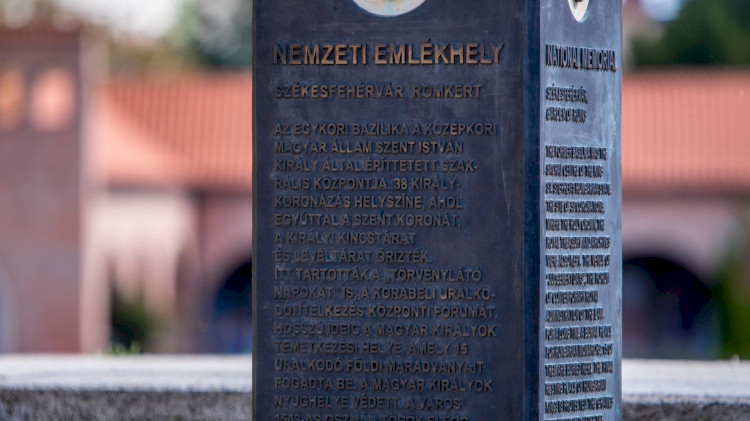 Pipó torony (Koronázó Bazilika Romkertje – Nemzeti Emlékhely)