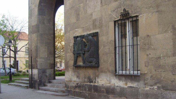 Ybl emléktábla, Jókai utca